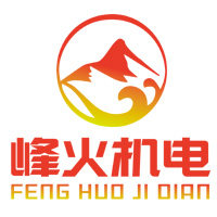 峰火激光
