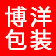 博洋塑料包装批发城的LOGO