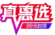 嘉盛羊绒服饰