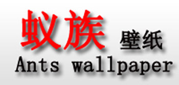 蚁族壁纸的LOGO