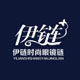 伊链时尚眼镜链