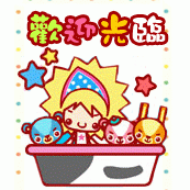 小小智多星玩具商城