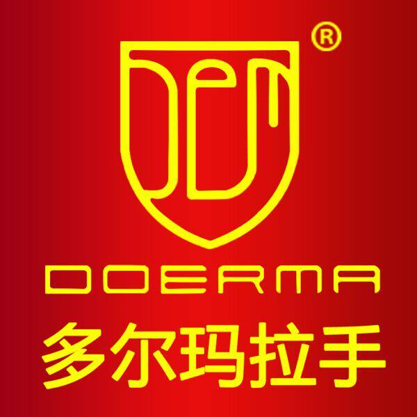 多尔玛豪华拉手
