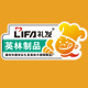 礼发英林不锈钢电器生活馆