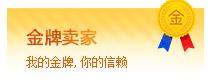 韩衣情怀