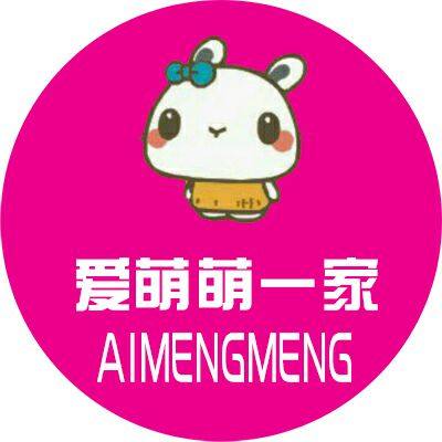 魔幻皮草礼物