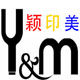 颖印美办公专营店的LOGO
