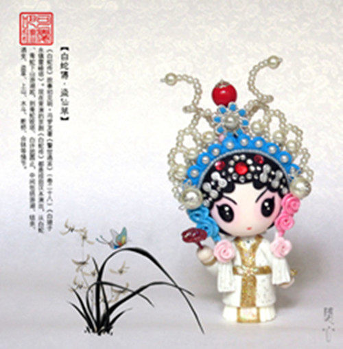 满堂彩戏剧