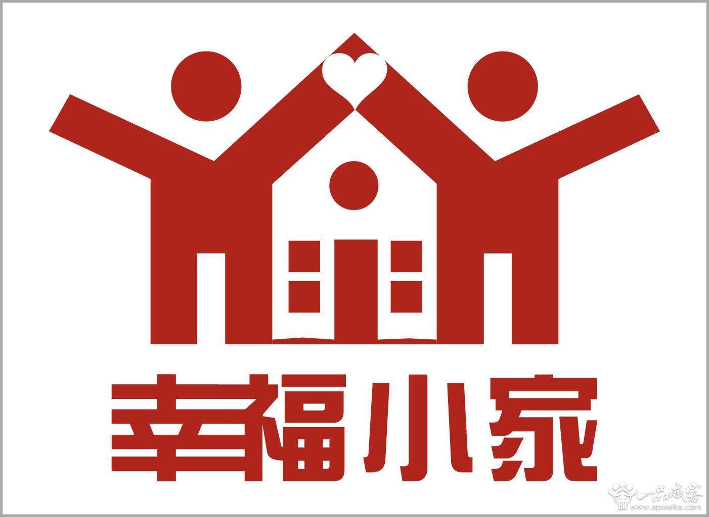 防护劳保商城