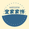 宜家家居体验店