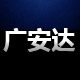 RXV晨羽专卖店