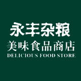 永丰原生态杂粮