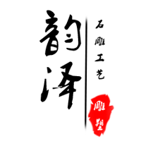 韵泽雕塑