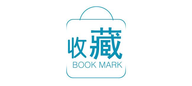 天源优品的LOGO