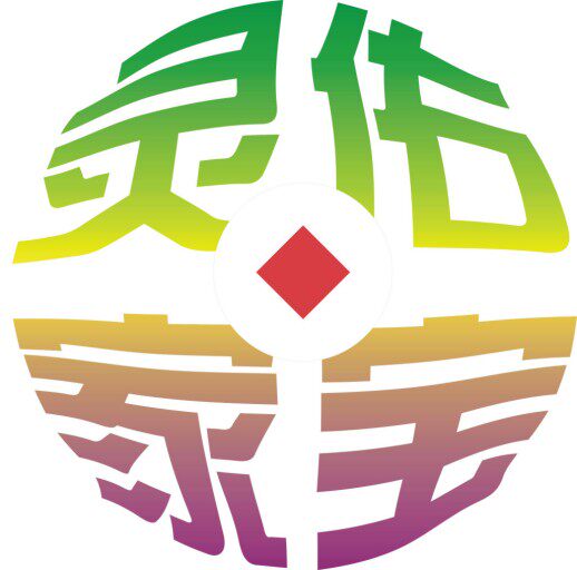 灵佑家宝品牌母婴纪念品厦门工厂店