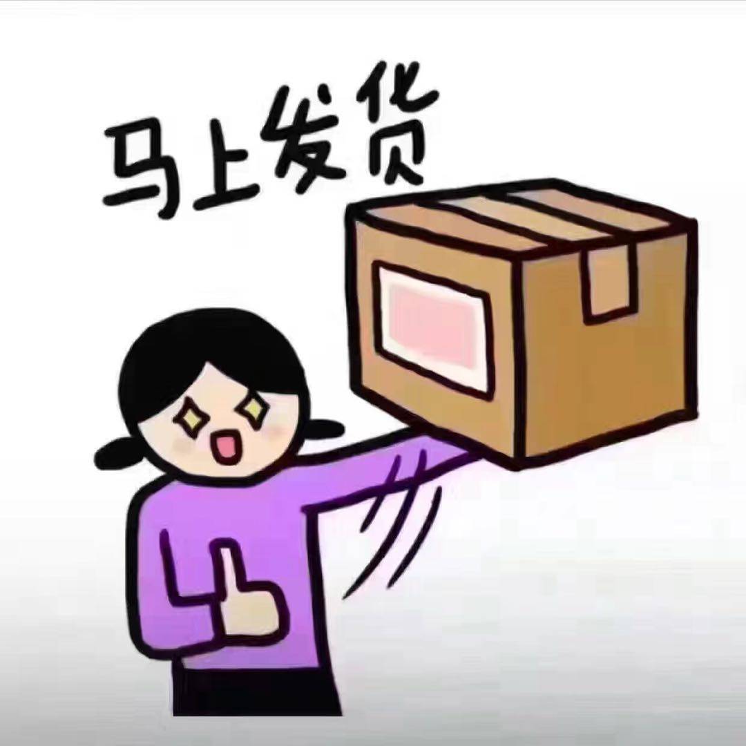 悠美尚品的LOGO