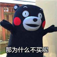 小柒美食店