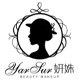 妍姝美妆的LOGO