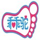 乖乖驼高端品牌店
