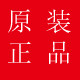 广州植物精油店
