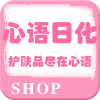 大布口袋