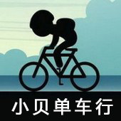 小贝单车行的LOGO