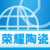 荣耀电热陶瓷厂