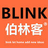 BLINK伯林客家居的LOGO