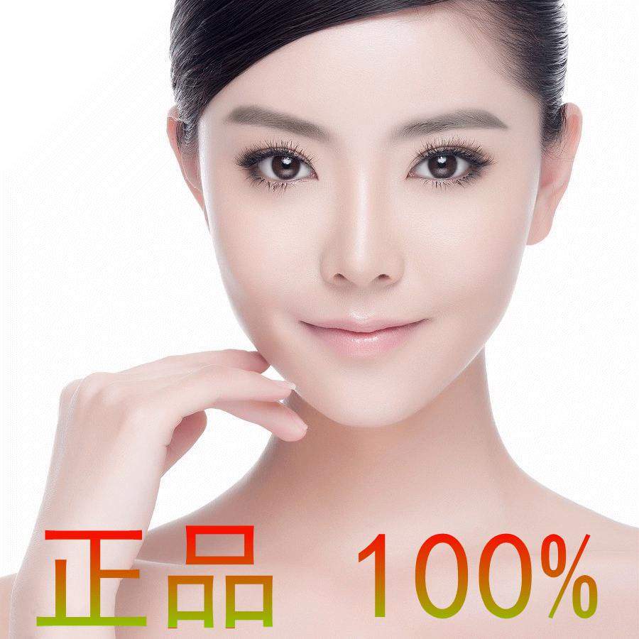 康兰美容美发用品商城