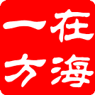 金牛水晶手工饰品
