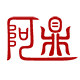 阿鼎科技
