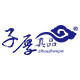 贯亚实业糖品店的LOGO