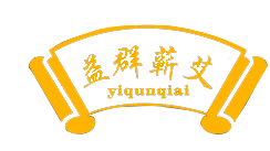 益群蕲艾企业店