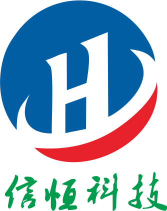 东莞信恒科技的LOGO
