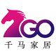 千马家居的LOGO