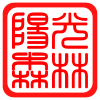 阳光森林品牌家具店