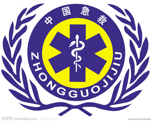 医用耗材厂家直销的LOGO