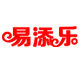 易添乐旗舰店的LOGO