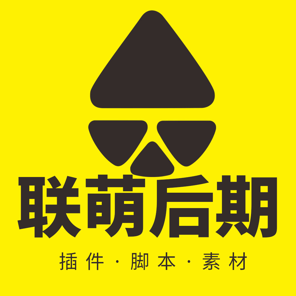 联萌后期的LOGO