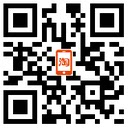 诗诺文具工厂直销店的LOGO
