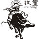牧童民族乐器