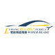 原装配件仓库的LOGO