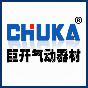 巨开气动器材