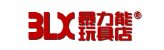 暴力熊玩具店