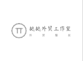 TATA外贸工作室
