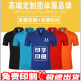 衣凡服饰工厂