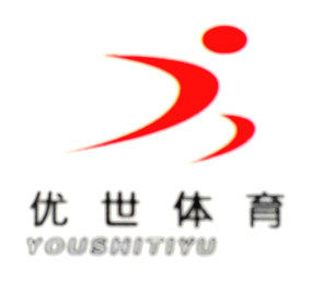 永茂兴德体育用品