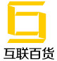 舒生婴儿洗护企业店