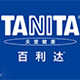 百利达彩阳专卖店