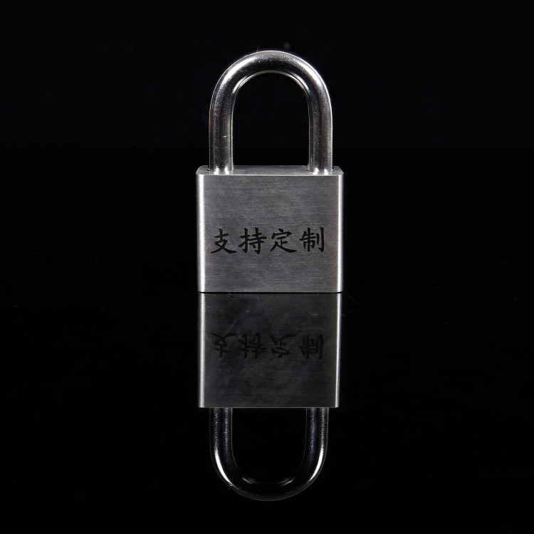 小叮当锁具批发零售的LOGO